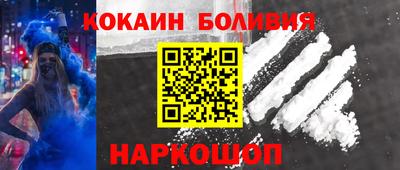 каннабис Ликино-Дулёво