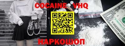 каннабис Ликино-Дулёво