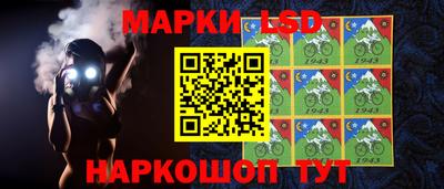 кристаллы Ливны