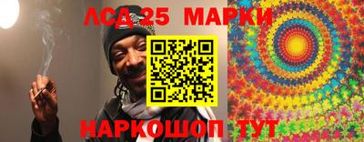 бошки Лесосибирск