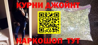 кристаллы Ливны