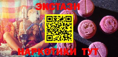 каннабис Ликино-Дулёво