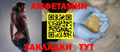 каннабис Ликино-Дулёво