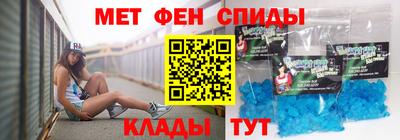 каннабис Ликино-Дулёво