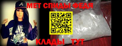 бошки Лесосибирск