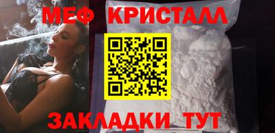 бошки Лесосибирск