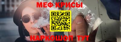 каннабис Ликино-Дулёво