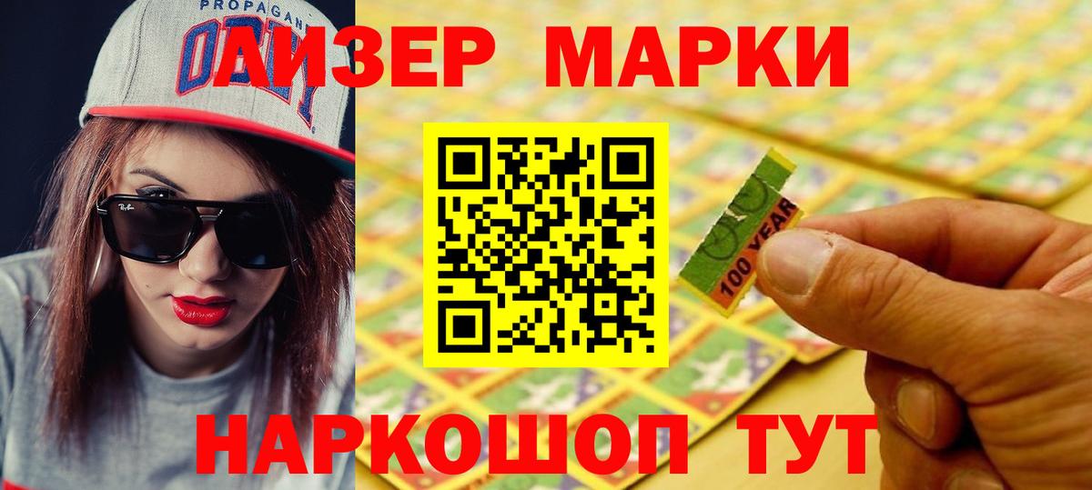 Сосновый Бор  LSD-25 экстази кислота  Вход с VPN  ЛСД экстази кислота 